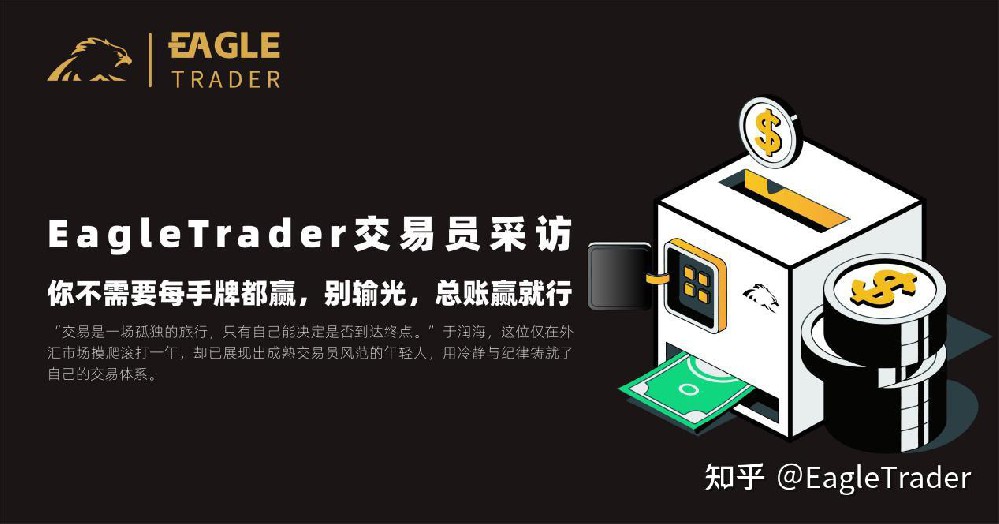想投资贵金属