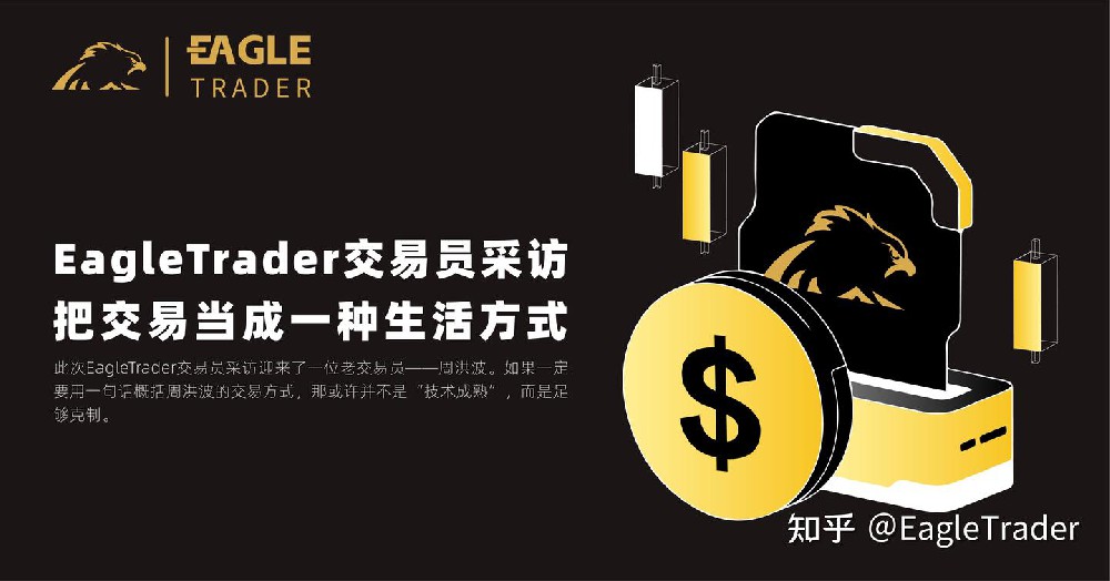 香港贵金属投资